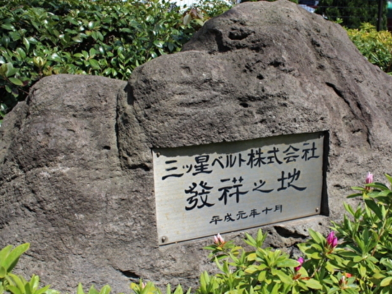 역사(영문)