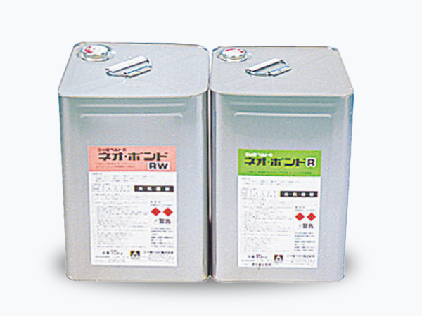 NEO-BOND R (RW)